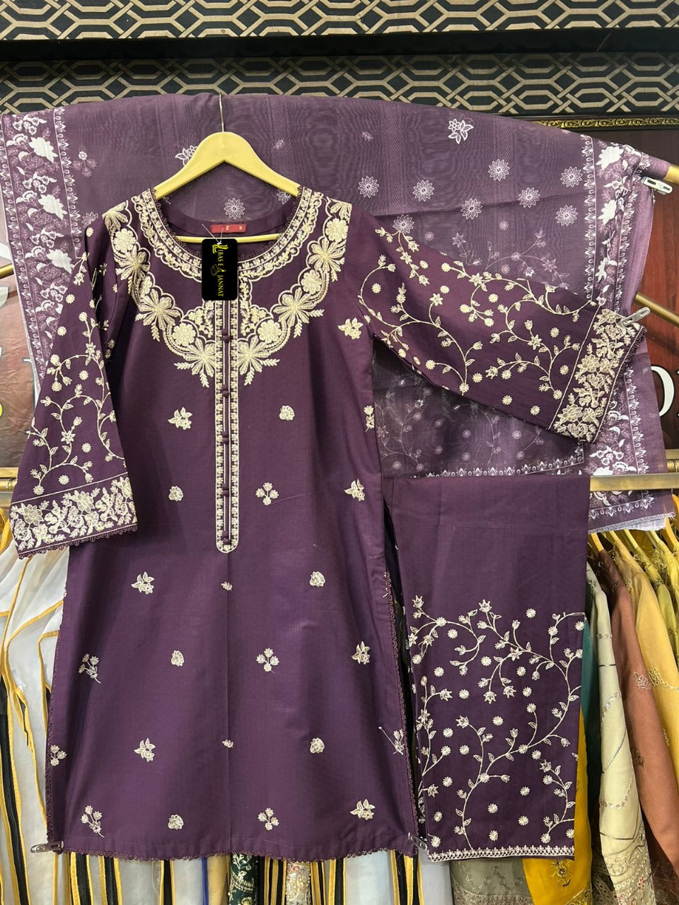 Royal Plum 3 Piece Golden Embroidered Ensemble